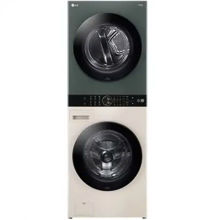 z5787937613616_b41e6056e47e27652405697d954e7352